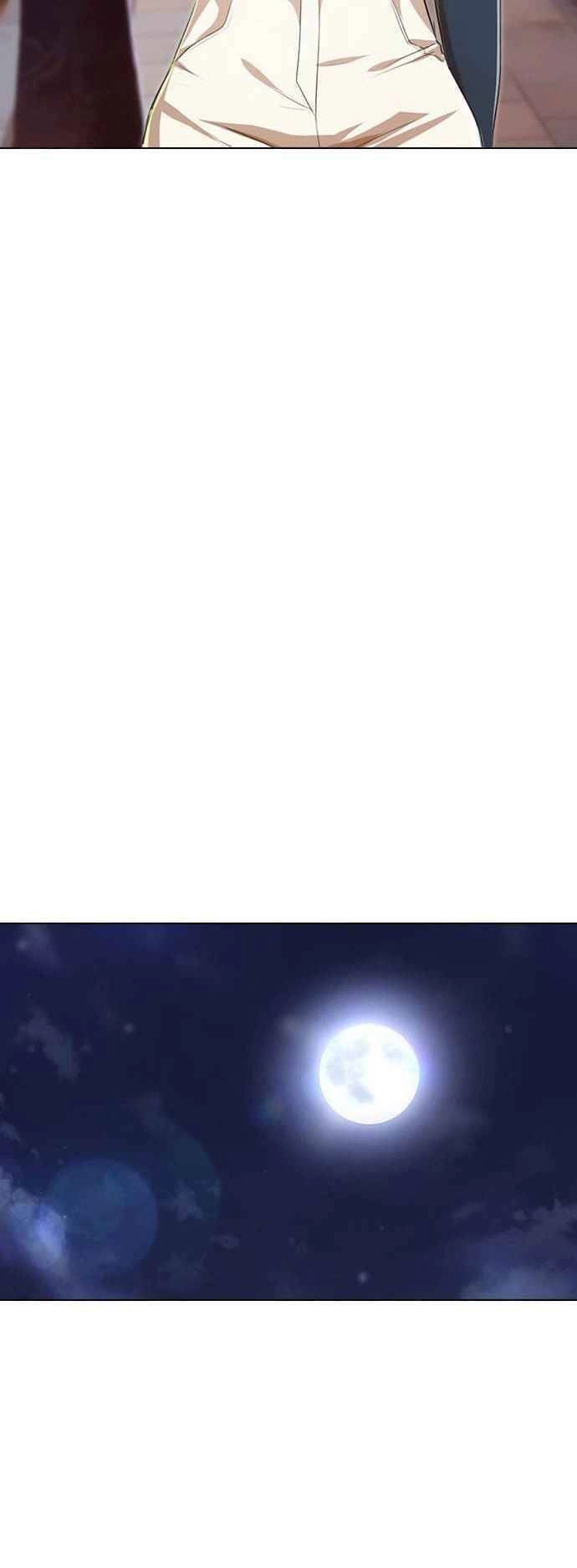 Cô Gái Từ Ứng Dụng Nhắn Tin Ngẫu Nhiên Chapter 128 - 74