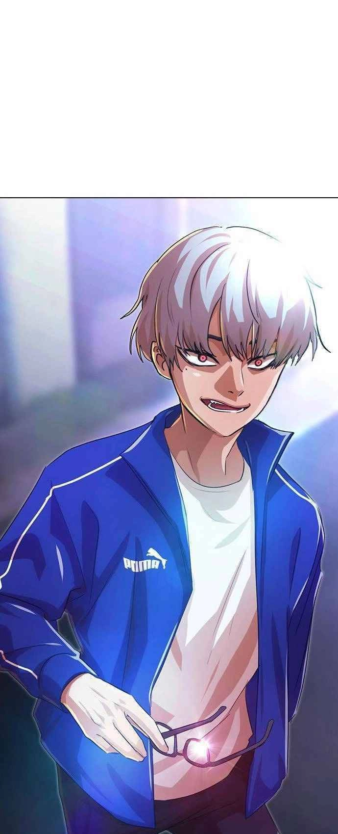 Cô Gái Từ Ứng Dụng Nhắn Tin Ngẫu Nhiên Chapter 129 - 1