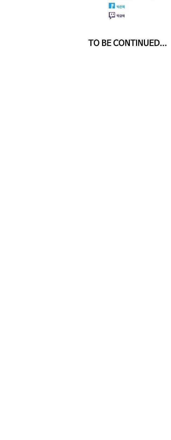 Cô Gái Từ Ứng Dụng Nhắn Tin Ngẫu Nhiên Chapter 129 - 84