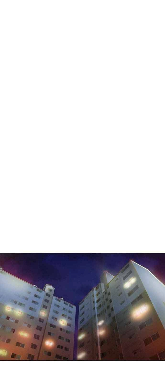 Cô Gái Từ Ứng Dụng Nhắn Tin Ngẫu Nhiên Chapter 130 - 25