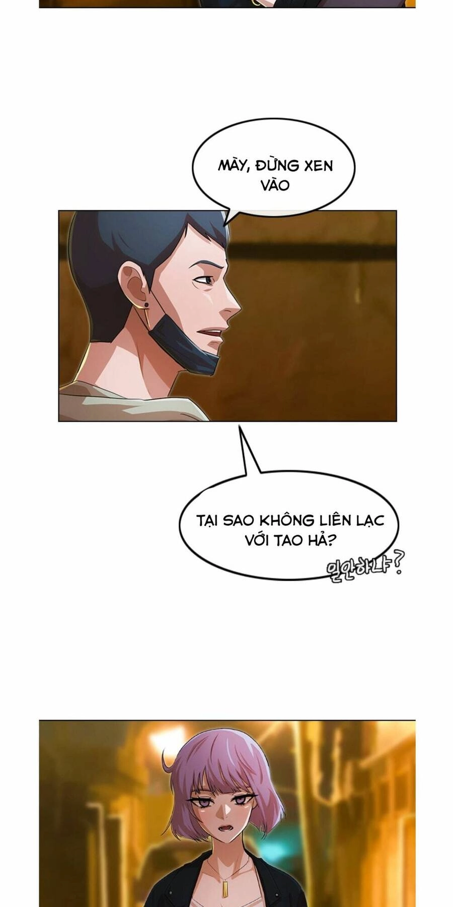 Cô Gái Từ Ứng Dụng Nhắn Tin Ngẫu Nhiên Chapter 135 - 30