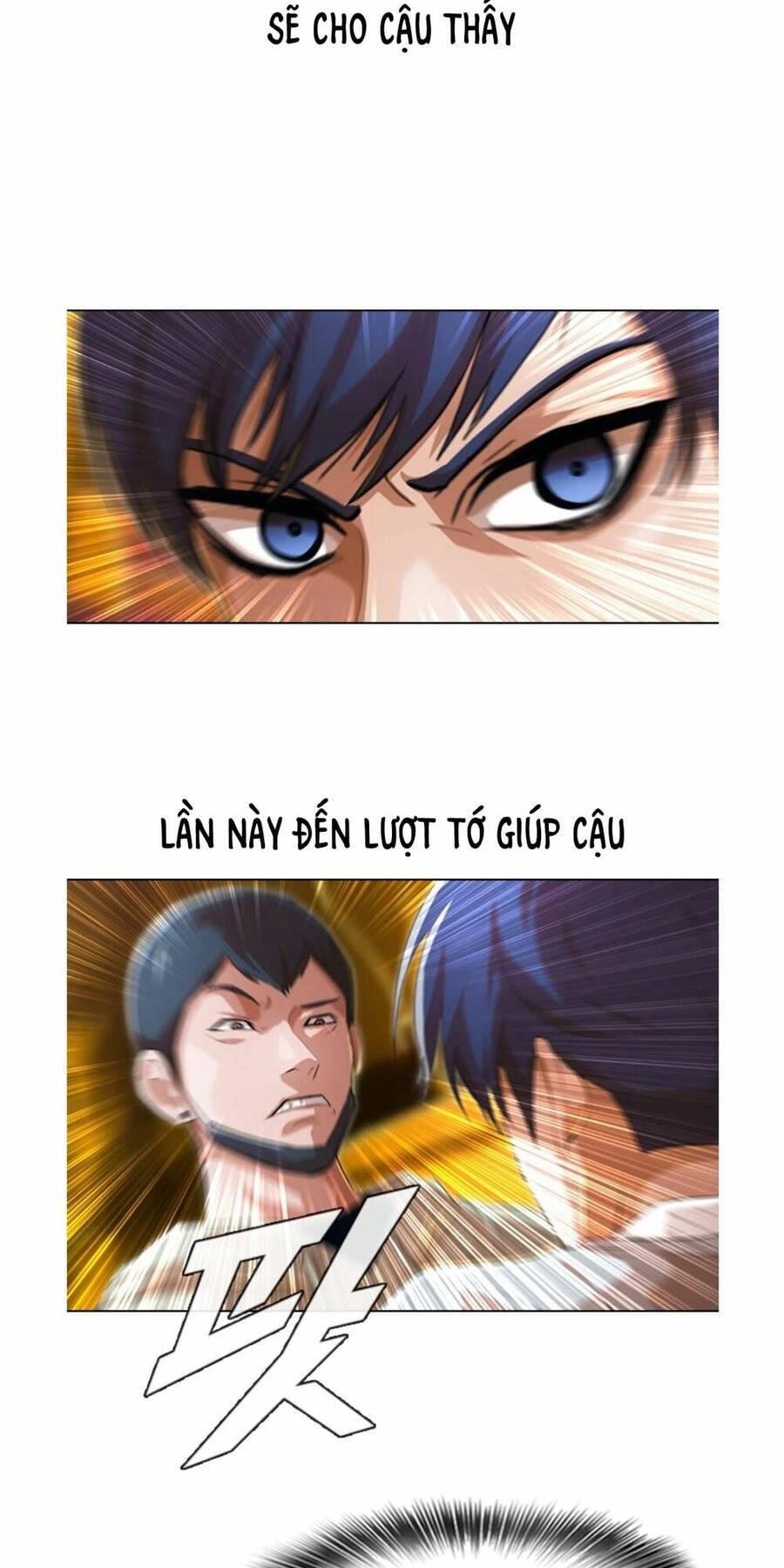 Cô Gái Từ Ứng Dụng Nhắn Tin Ngẫu Nhiên Chapter 135 - 40