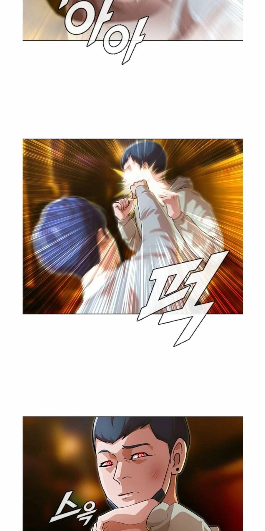 Cô Gái Từ Ứng Dụng Nhắn Tin Ngẫu Nhiên Chapter 135 - 46