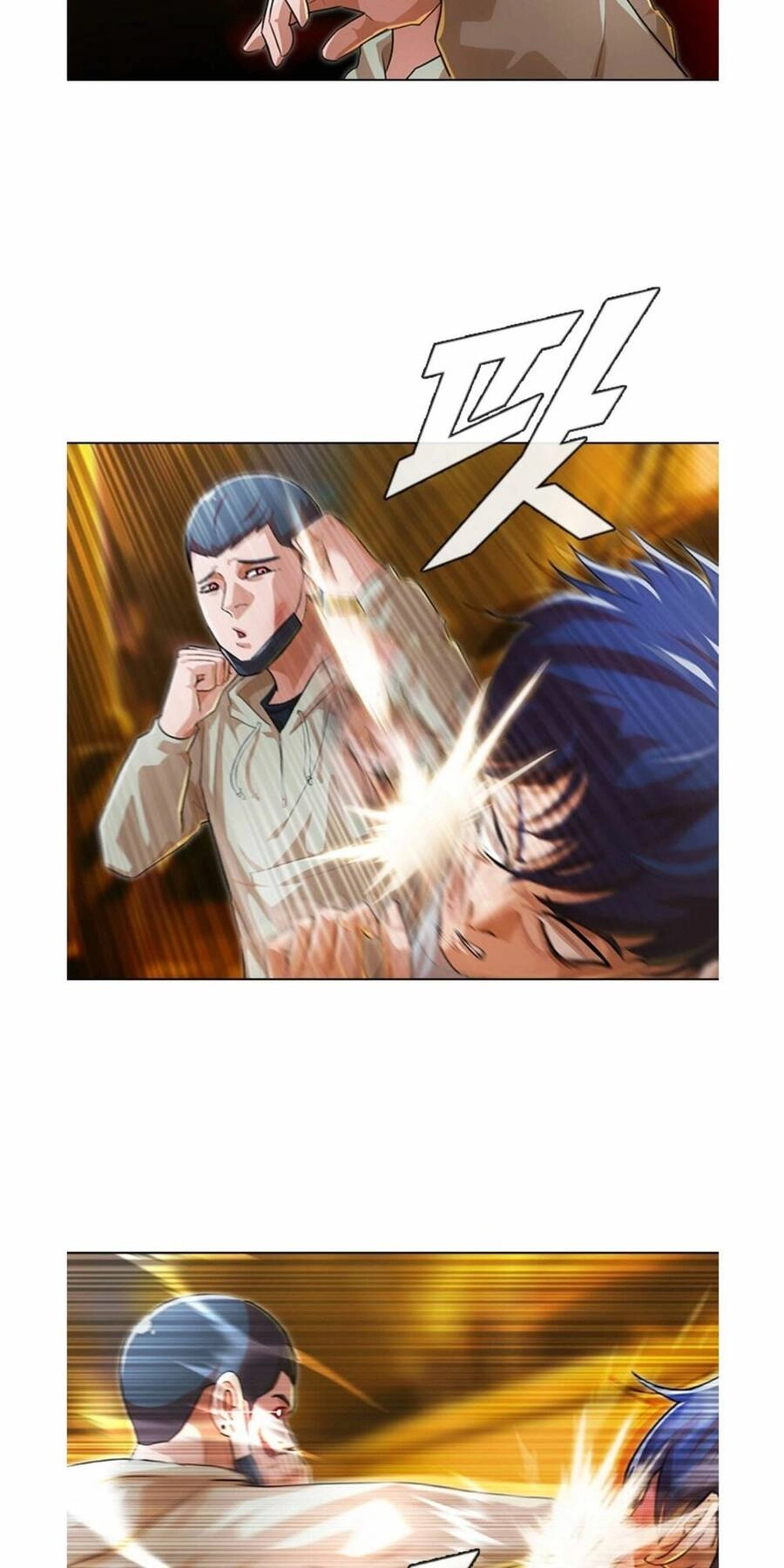 Cô Gái Từ Ứng Dụng Nhắn Tin Ngẫu Nhiên Chapter 135 - 47