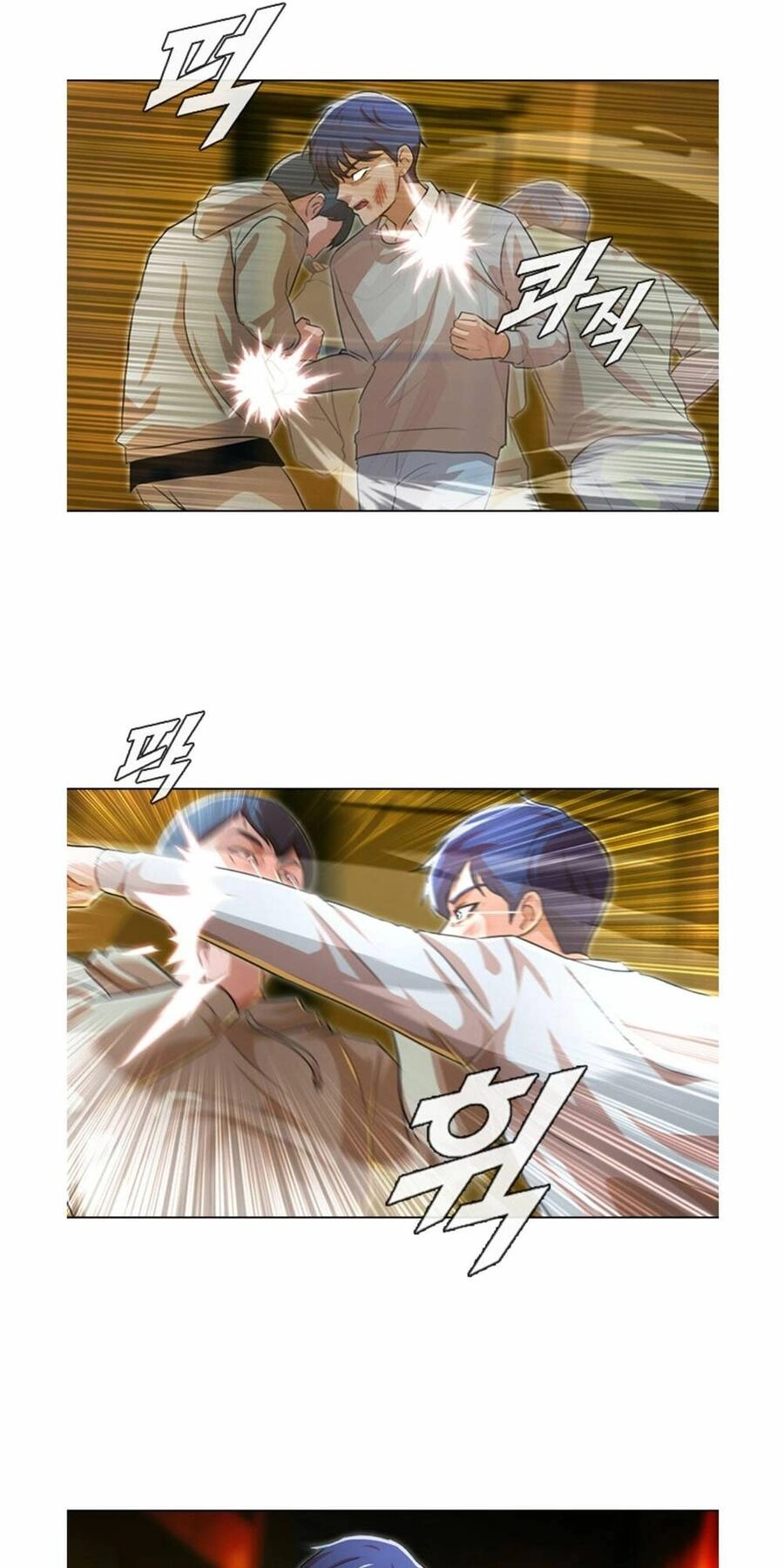 Cô Gái Từ Ứng Dụng Nhắn Tin Ngẫu Nhiên Chapter 135 - 50