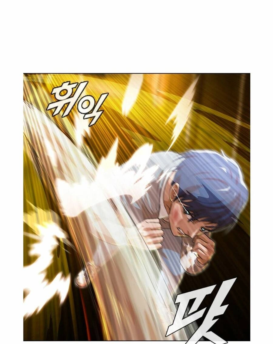 Cô Gái Từ Ứng Dụng Nhắn Tin Ngẫu Nhiên Chapter 135 - 53