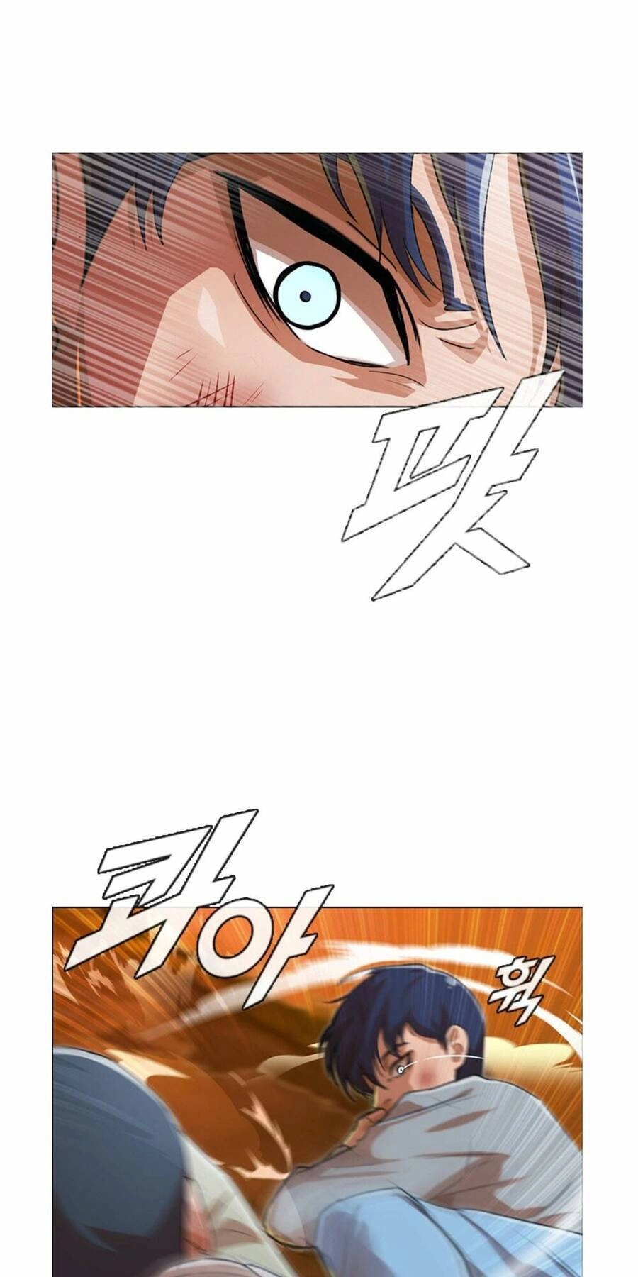 Cô Gái Từ Ứng Dụng Nhắn Tin Ngẫu Nhiên Chapter 135 - 77