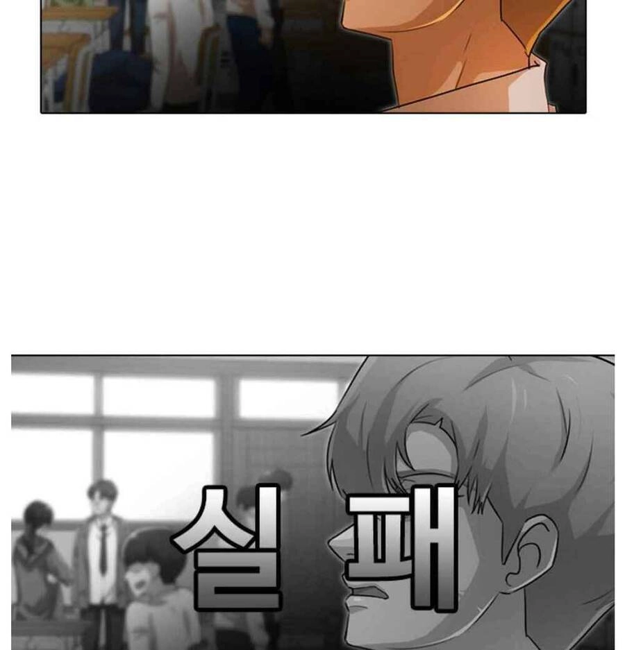 Cô Gái Từ Ứng Dụng Nhắn Tin Ngẫu Nhiên Chapter 136 - 61