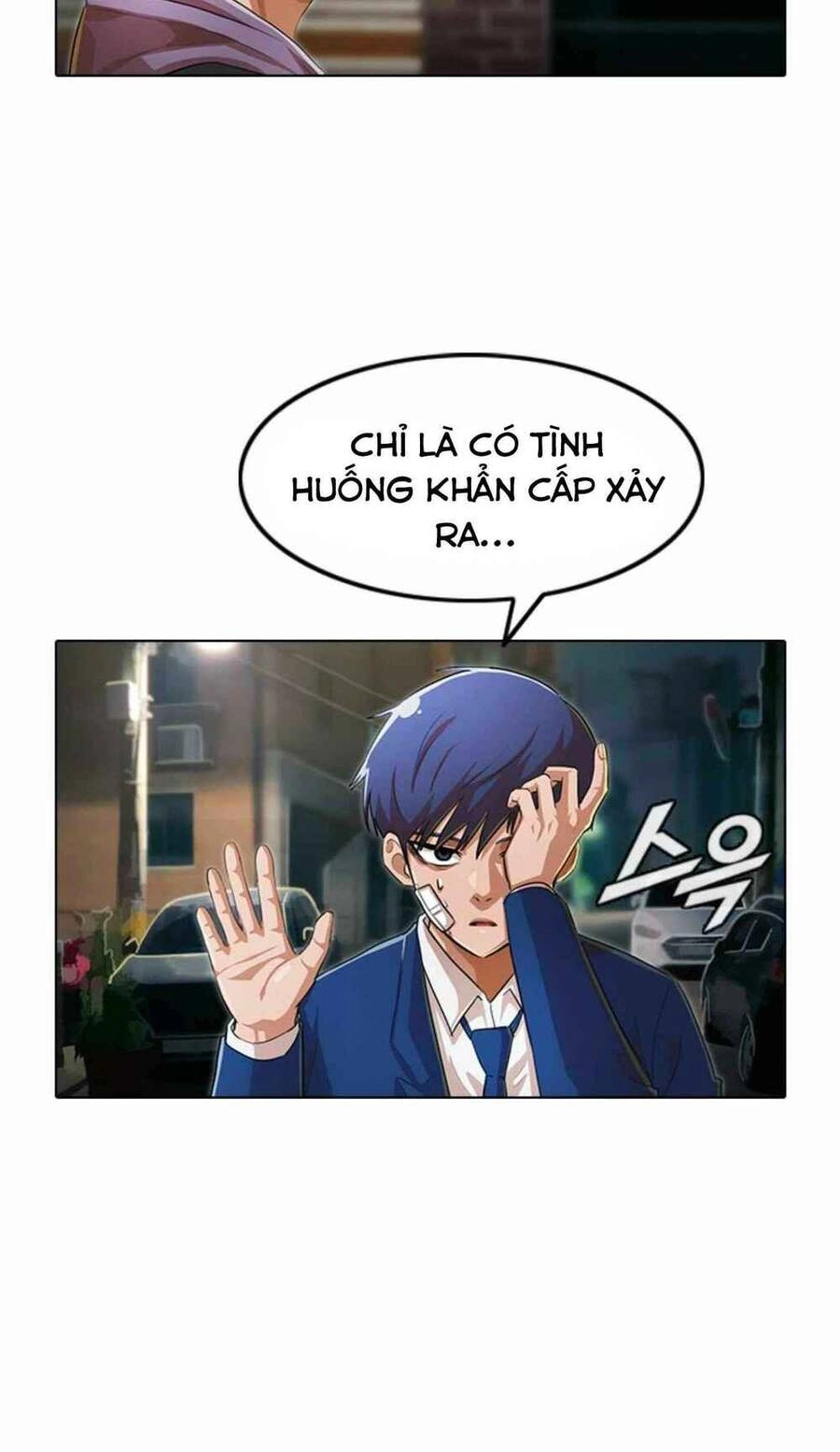 Cô Gái Từ Ứng Dụng Nhắn Tin Ngẫu Nhiên Chapter 137 - 46