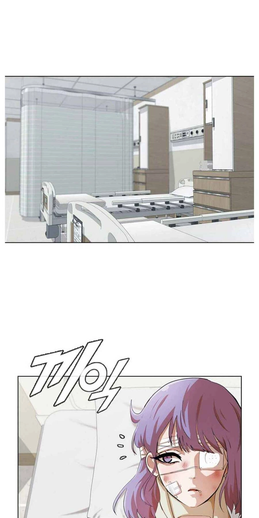 Cô Gái Từ Ứng Dụng Nhắn Tin Ngẫu Nhiên Chapter 138 - 22