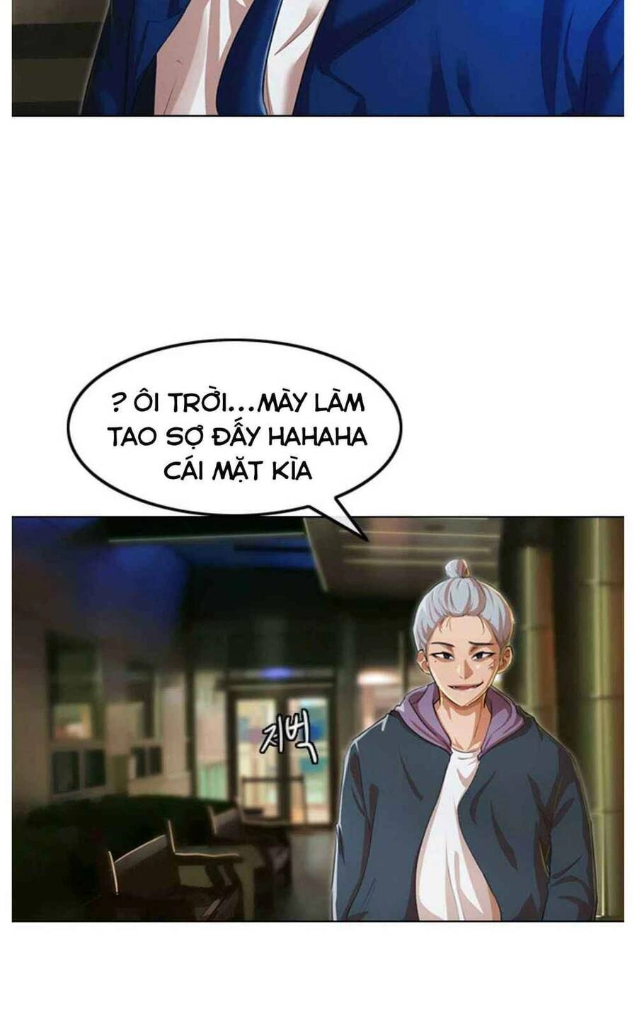 Cô Gái Từ Ứng Dụng Nhắn Tin Ngẫu Nhiên Chapter 138 - 69