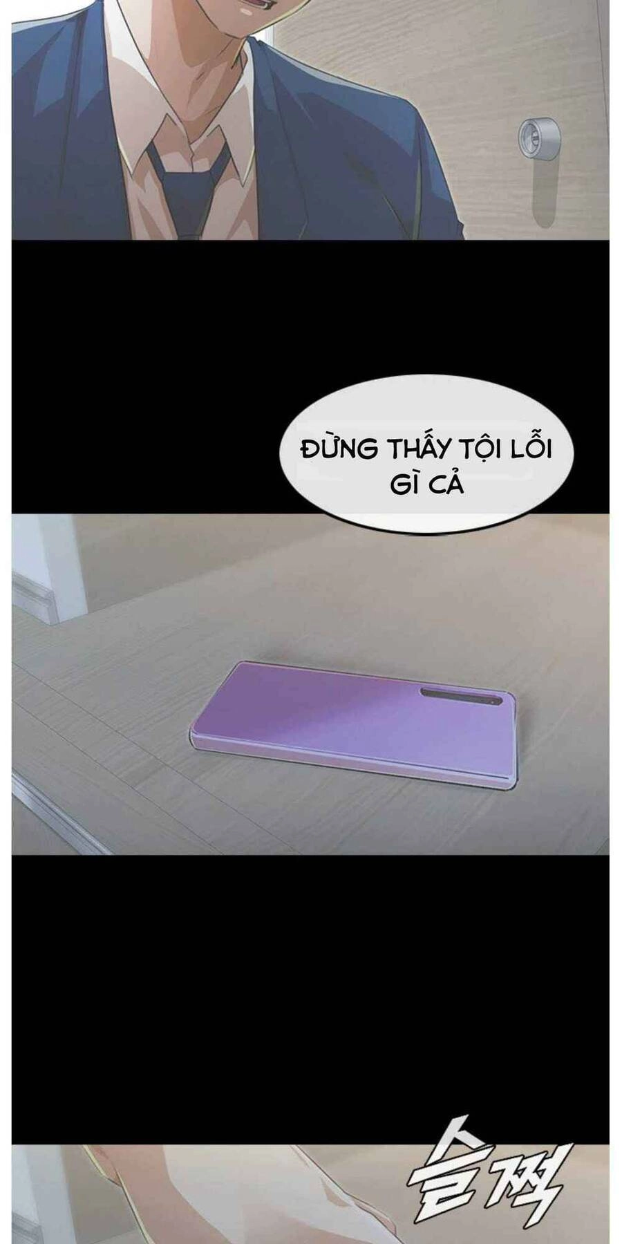 Cô Gái Từ Ứng Dụng Nhắn Tin Ngẫu Nhiên Chapter 138 - 82