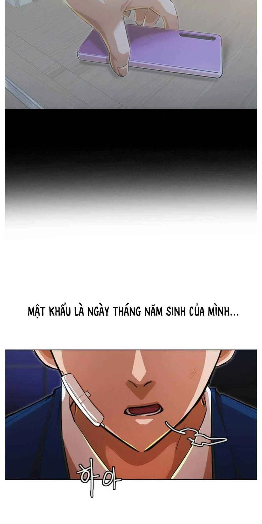 Cô Gái Từ Ứng Dụng Nhắn Tin Ngẫu Nhiên Chapter 138 - 83