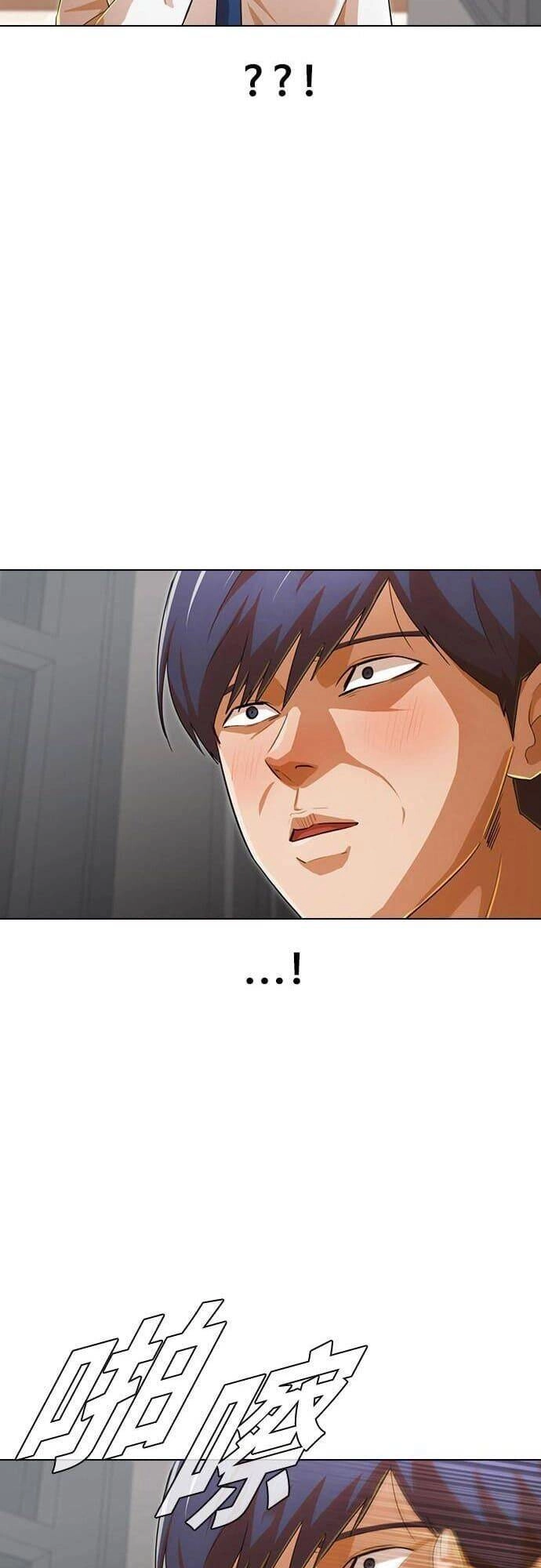 Cô Gái Từ Ứng Dụng Nhắn Tin Ngẫu Nhiên Chapter 140 - 8