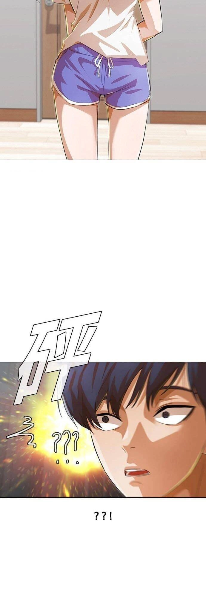 Cô Gái Từ Ứng Dụng Nhắn Tin Ngẫu Nhiên Chapter 140 - 13