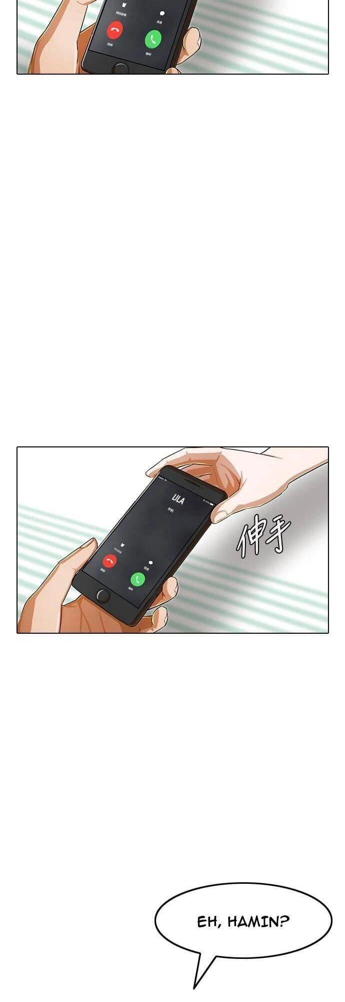 Cô Gái Từ Ứng Dụng Nhắn Tin Ngẫu Nhiên Chapter 140 - 31