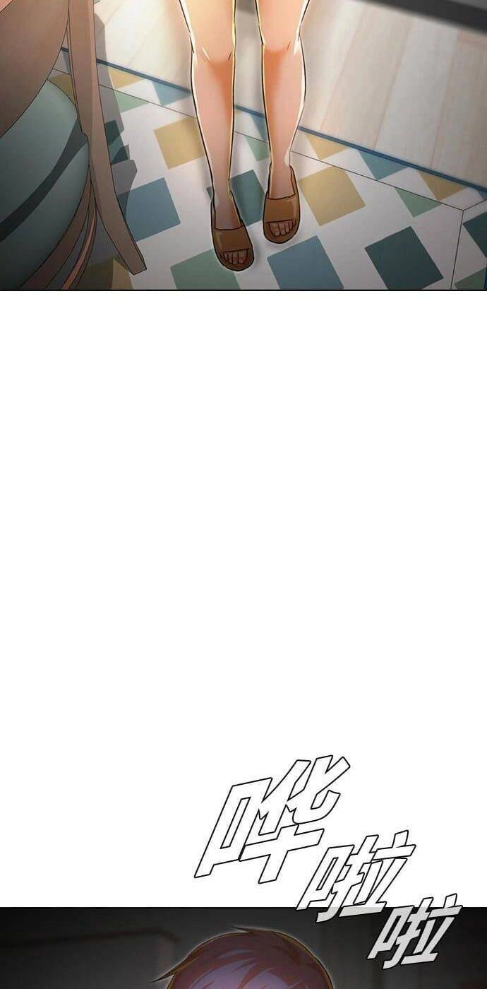 Cô Gái Từ Ứng Dụng Nhắn Tin Ngẫu Nhiên Chapter 140 - 39