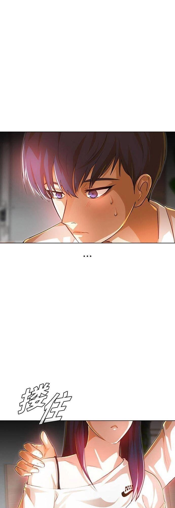 Cô Gái Từ Ứng Dụng Nhắn Tin Ngẫu Nhiên Chapter 140 - 49