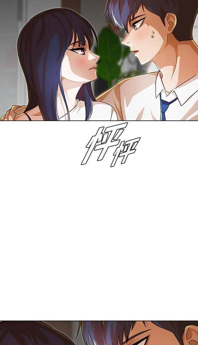 Cô Gái Từ Ứng Dụng Nhắn Tin Ngẫu Nhiên Chapter 140 - 53