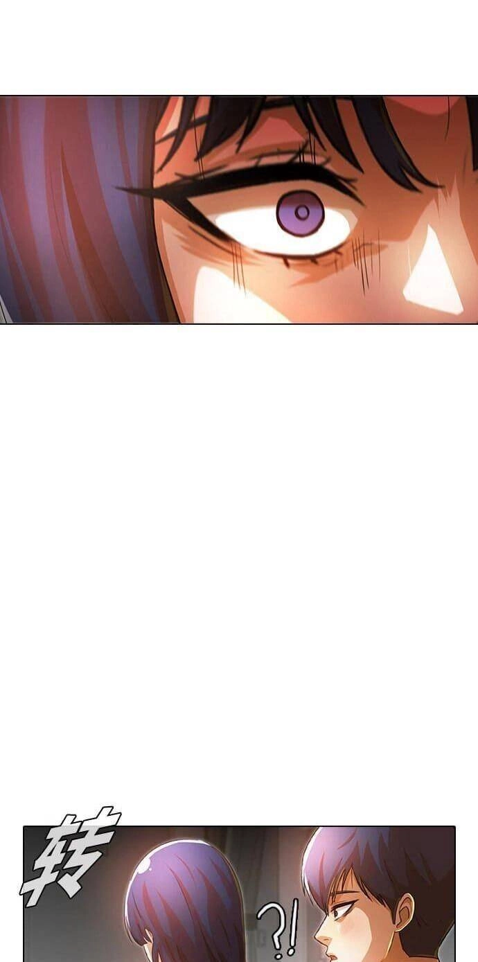 Cô Gái Từ Ứng Dụng Nhắn Tin Ngẫu Nhiên Chapter 140 - 59