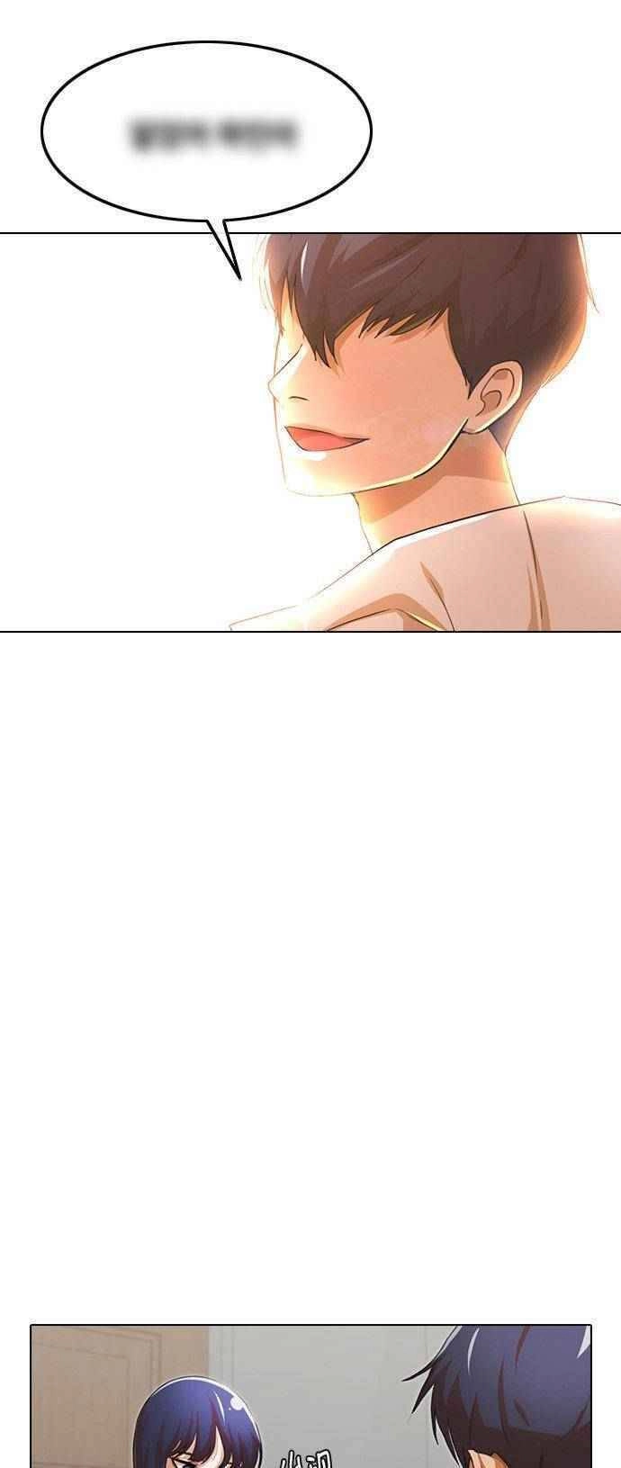 Cô Gái Từ Ứng Dụng Nhắn Tin Ngẫu Nhiên Chapter 141 - 6