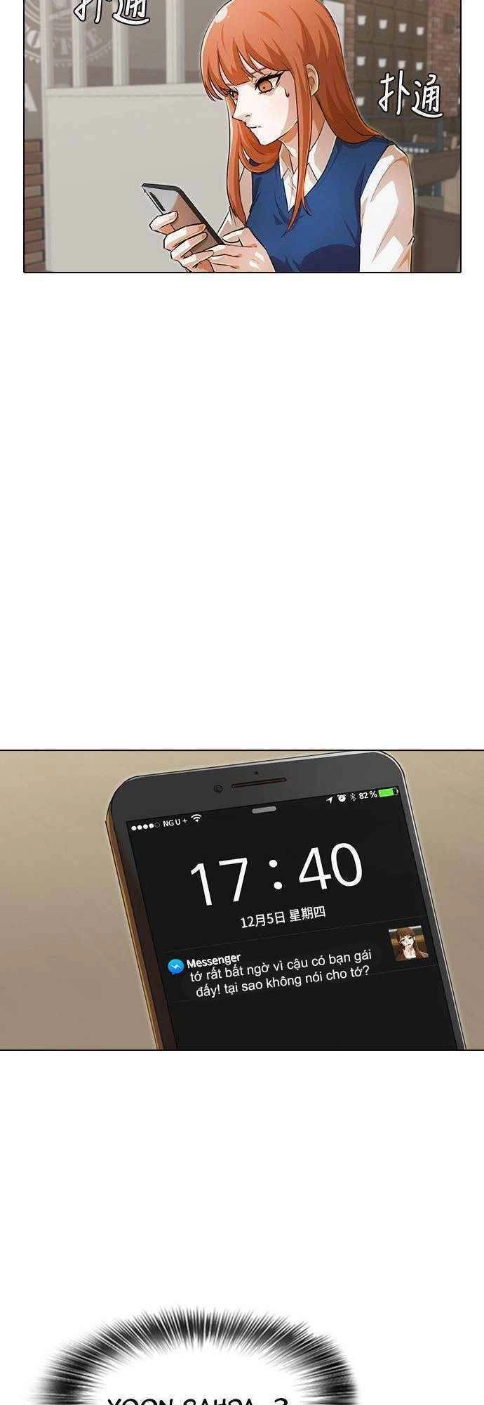 Cô Gái Từ Ứng Dụng Nhắn Tin Ngẫu Nhiên Chapter 141 - 43