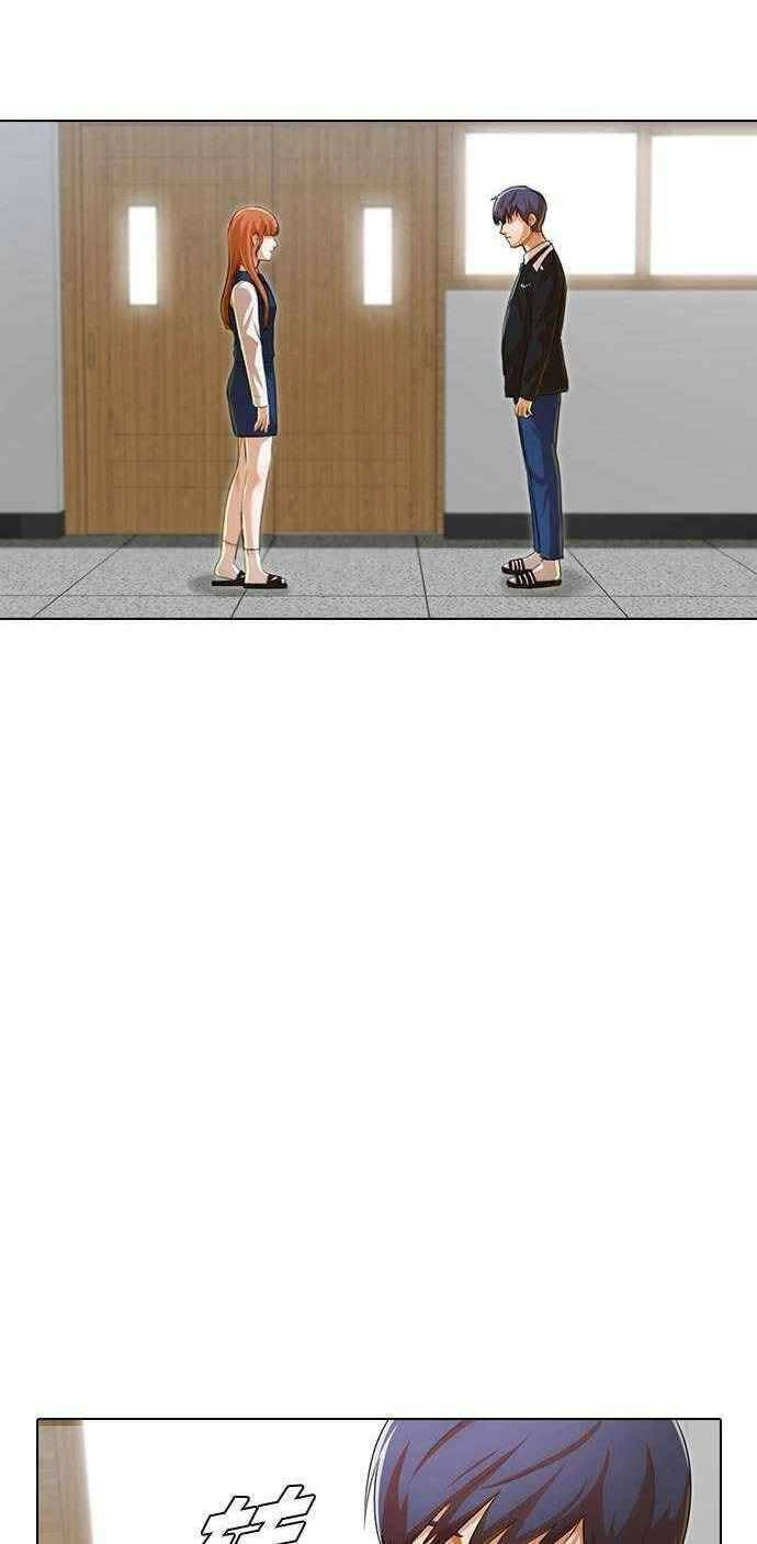 Cô Gái Từ Ứng Dụng Nhắn Tin Ngẫu Nhiên Chapter 141 - 68