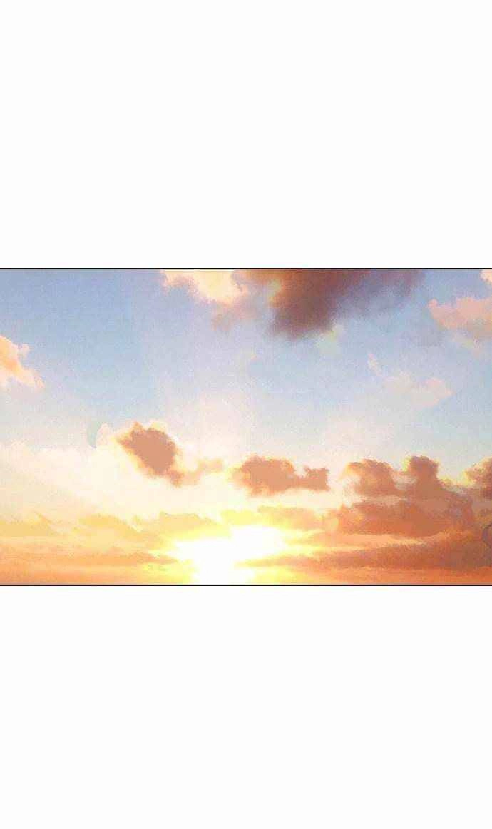 Cô Gái Từ Ứng Dụng Nhắn Tin Ngẫu Nhiên Chapter 142 - 23