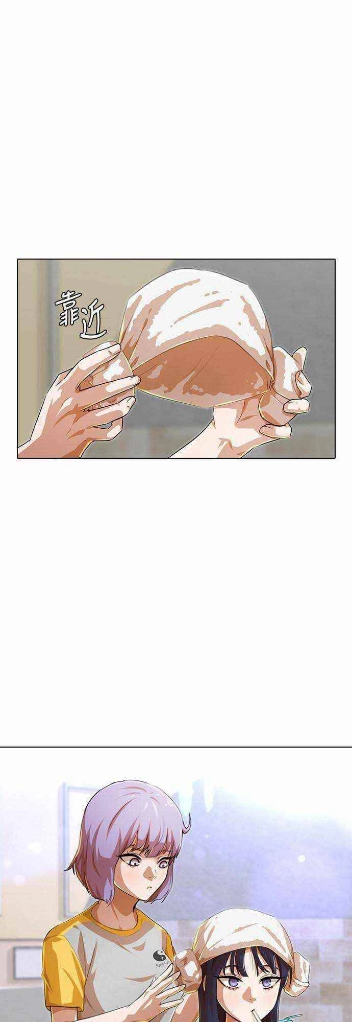 Cô Gái Từ Ứng Dụng Nhắn Tin Ngẫu Nhiên Chapter 142 - 58