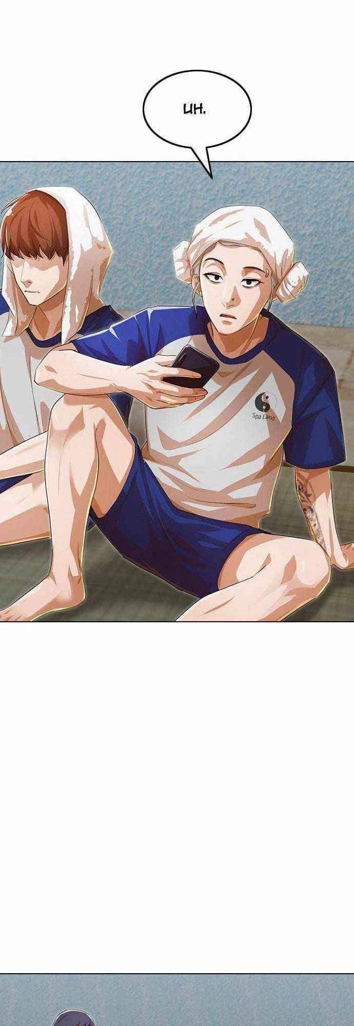 Cô Gái Từ Ứng Dụng Nhắn Tin Ngẫu Nhiên Chapter 142 - 67