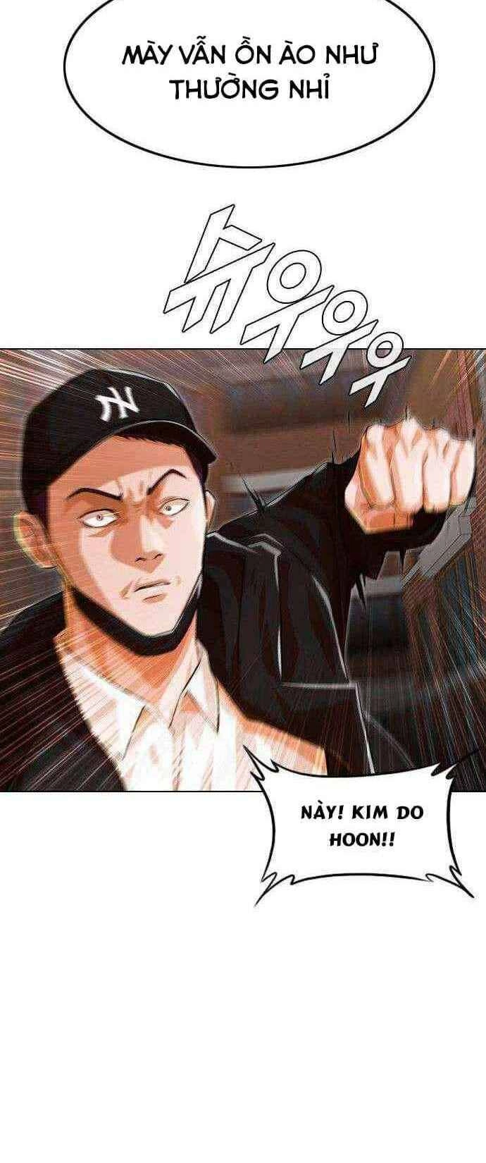 Cô Gái Từ Ứng Dụng Nhắn Tin Ngẫu Nhiên Chapter 145 - 22