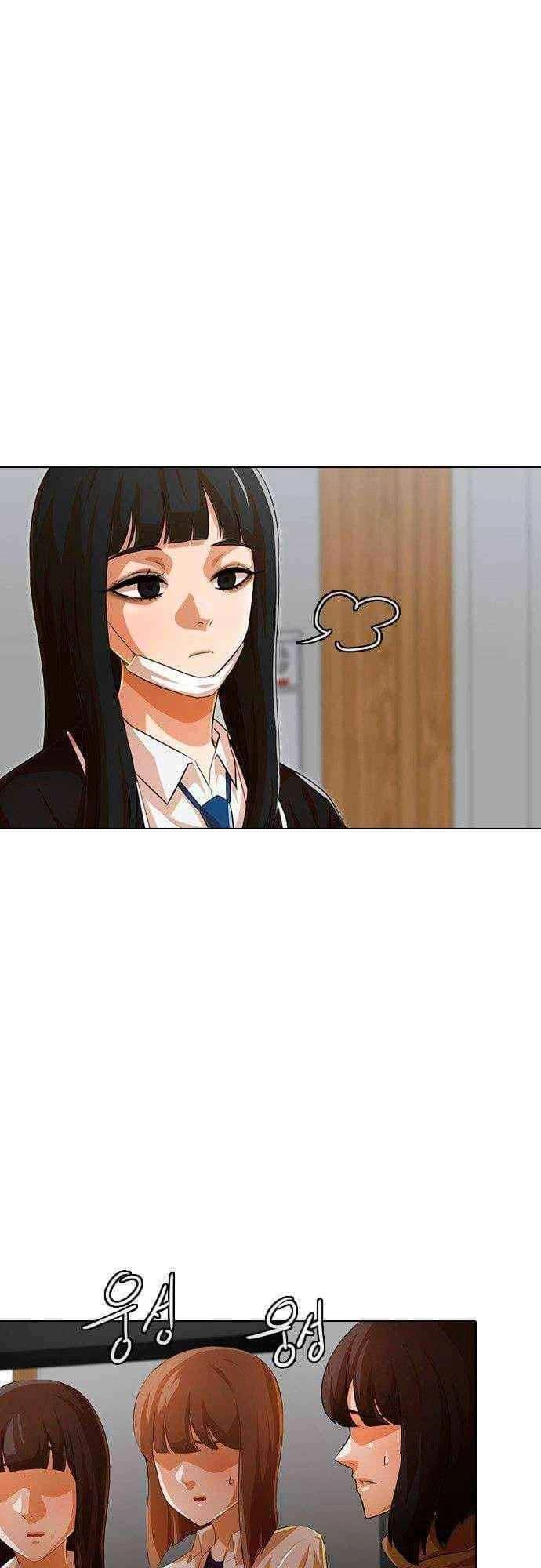 Cô Gái Từ Ứng Dụng Nhắn Tin Ngẫu Nhiên Chapter 145 - 60