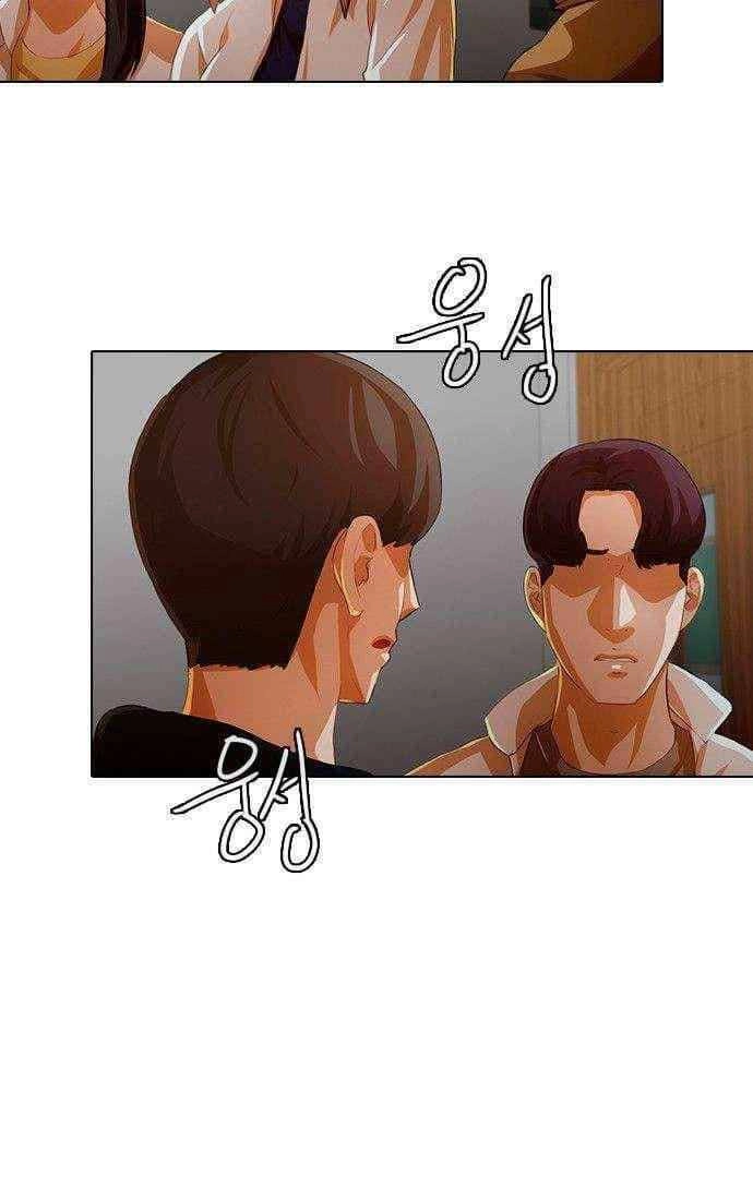 Cô Gái Từ Ứng Dụng Nhắn Tin Ngẫu Nhiên Chapter 145 - 61