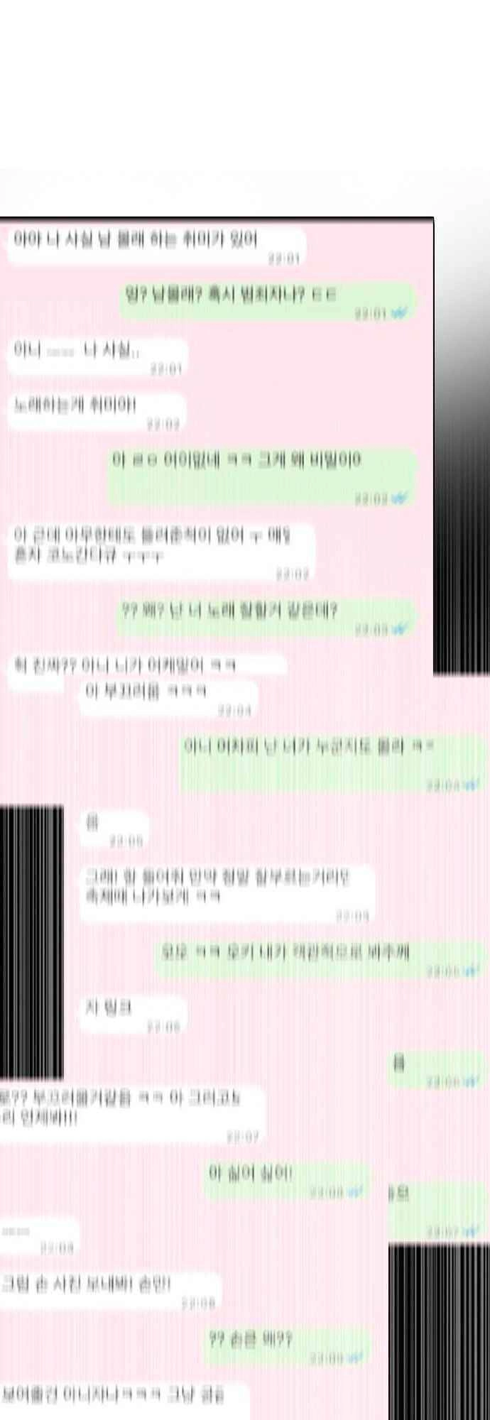 Cô Gái Từ Ứng Dụng Nhắn Tin Ngẫu Nhiên Chapter 146 - 11