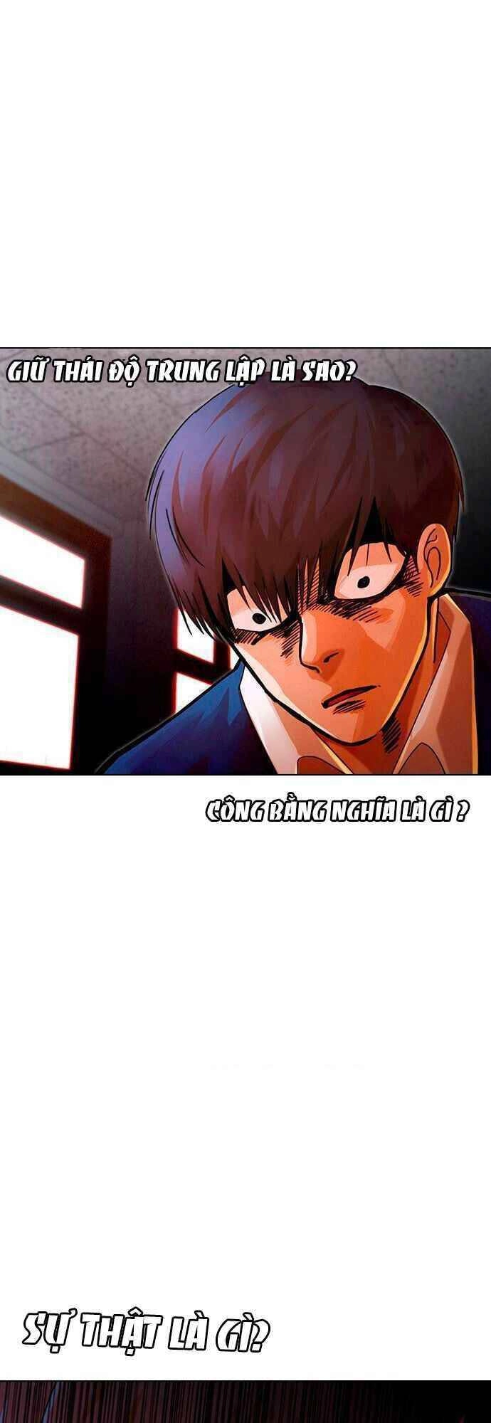 Cô Gái Từ Ứng Dụng Nhắn Tin Ngẫu Nhiên Chapter 146 - 78