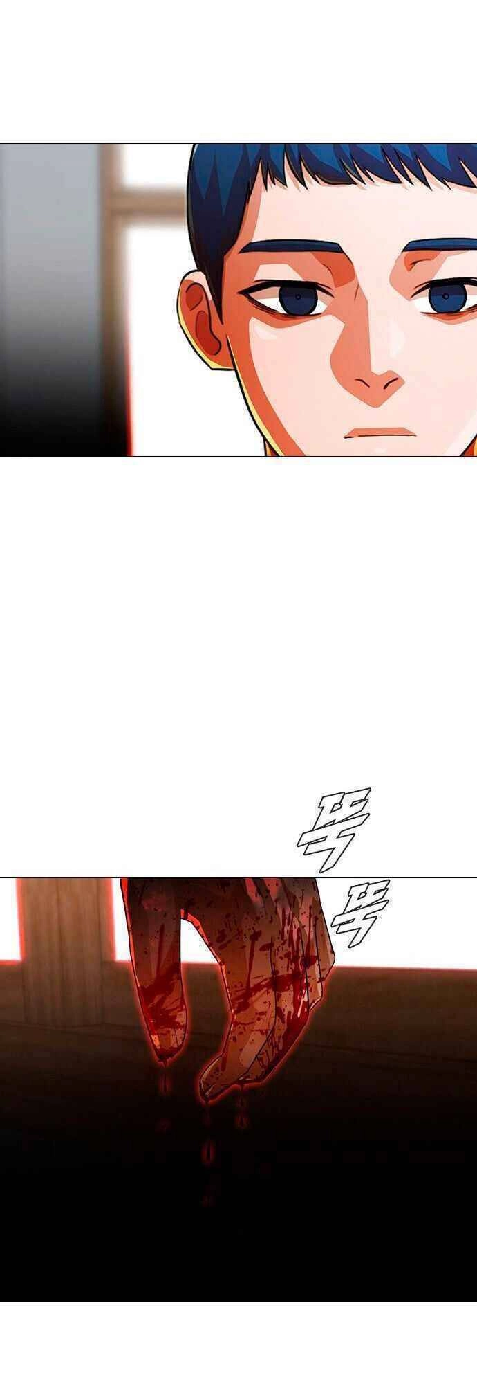 Cô Gái Từ Ứng Dụng Nhắn Tin Ngẫu Nhiên Chapter 146 - 83