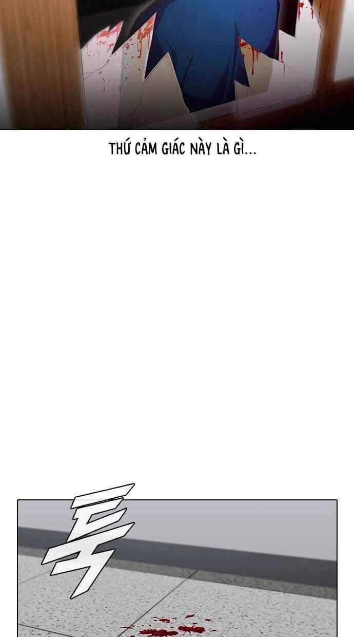 Cô Gái Từ Ứng Dụng Nhắn Tin Ngẫu Nhiên Chapter 147 - 7