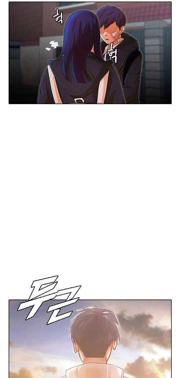 Cô Gái Từ Ứng Dụng Nhắn Tin Ngẫu Nhiên Chapter 148 - 28