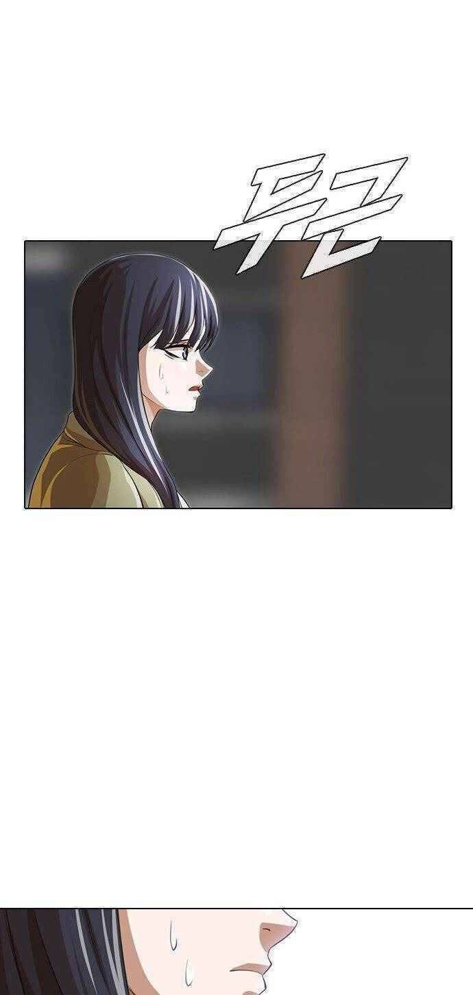 Cô Gái Từ Ứng Dụng Nhắn Tin Ngẫu Nhiên Chapter 149 - 29