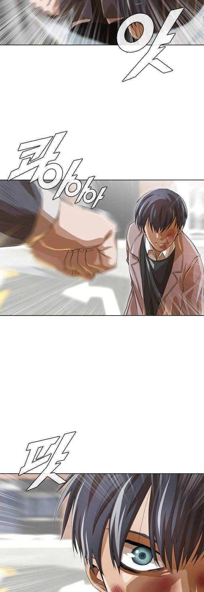 Cô Gái Từ Ứng Dụng Nhắn Tin Ngẫu Nhiên Chapter 149 - 52