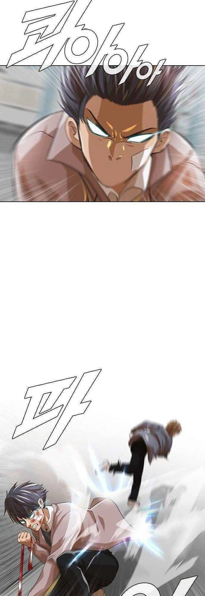 Cô Gái Từ Ứng Dụng Nhắn Tin Ngẫu Nhiên Chapter 149 - 55