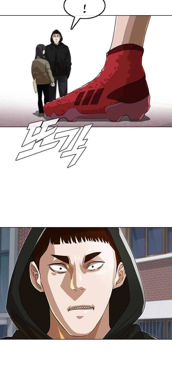 Cô Gái Từ Ứng Dụng Nhắn Tin Ngẫu Nhiên Chapter 150 - 2