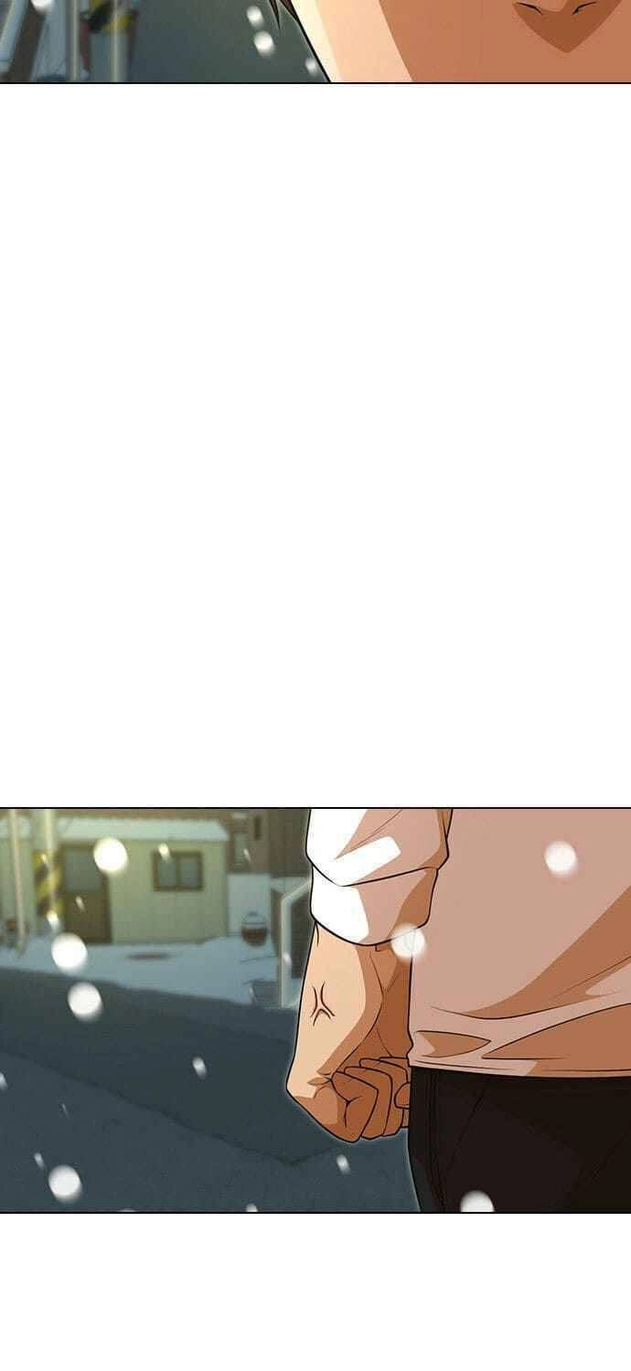 Cô Gái Từ Ứng Dụng Nhắn Tin Ngẫu Nhiên Chapter 152 - 60