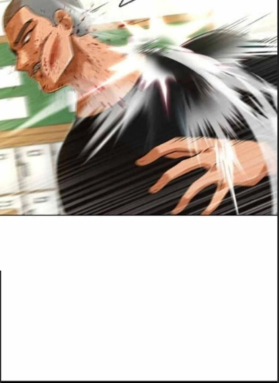 Cô Gái Từ Ứng Dụng Nhắn Tin Ngẫu Nhiên Chapter 155 - 12