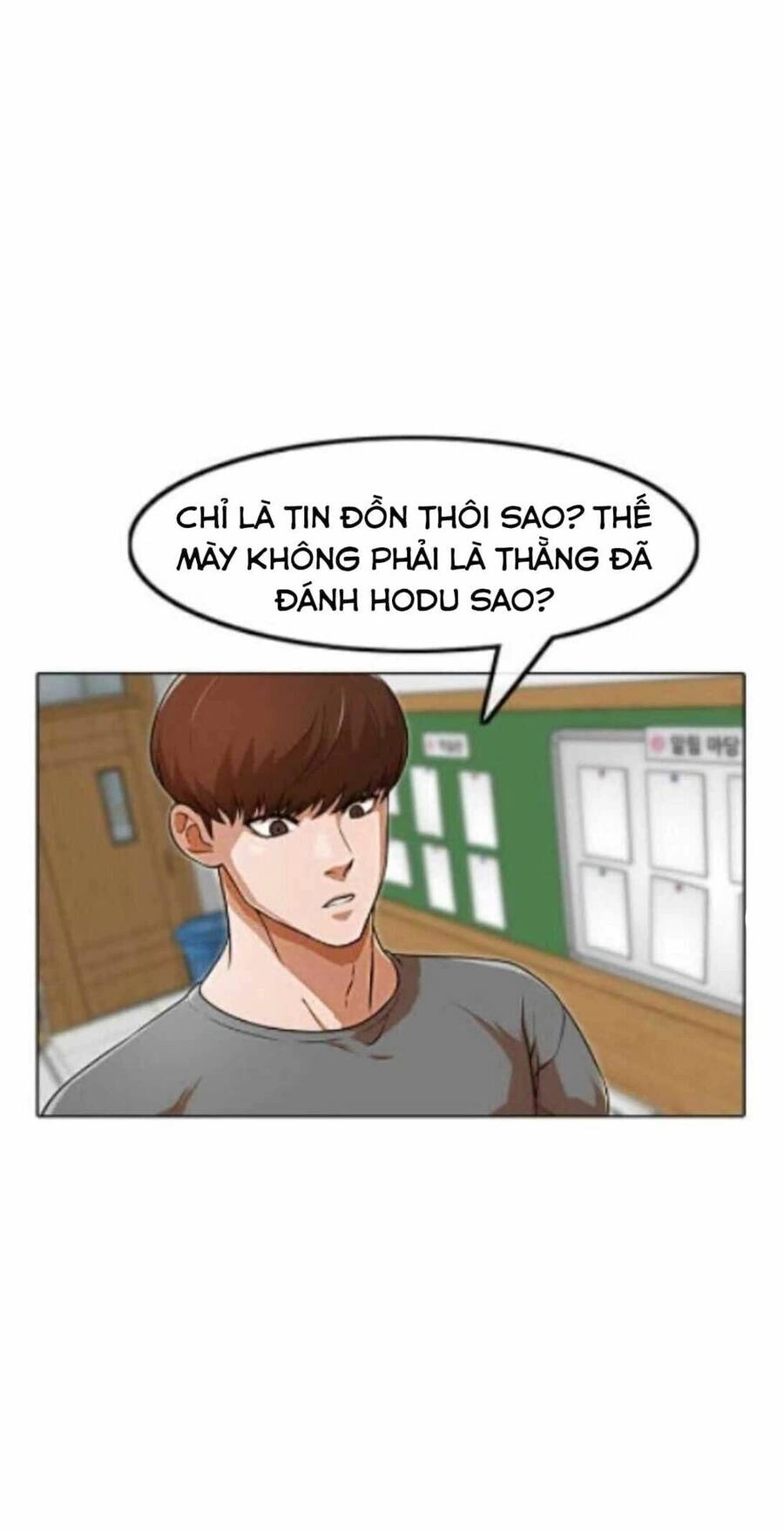 Cô Gái Từ Ứng Dụng Nhắn Tin Ngẫu Nhiên Chapter 155 - 74