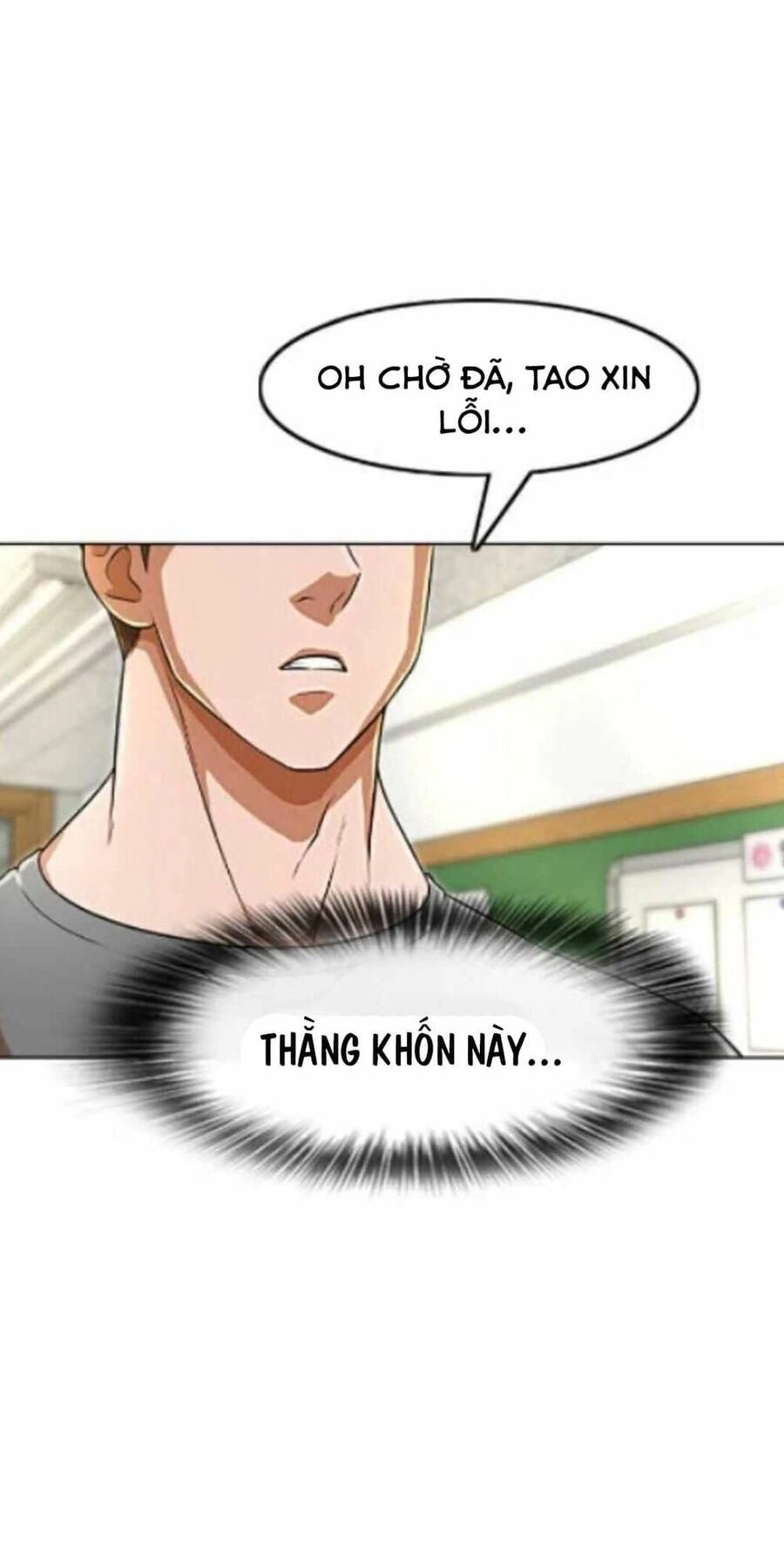 Cô Gái Từ Ứng Dụng Nhắn Tin Ngẫu Nhiên Chapter 155 - 89