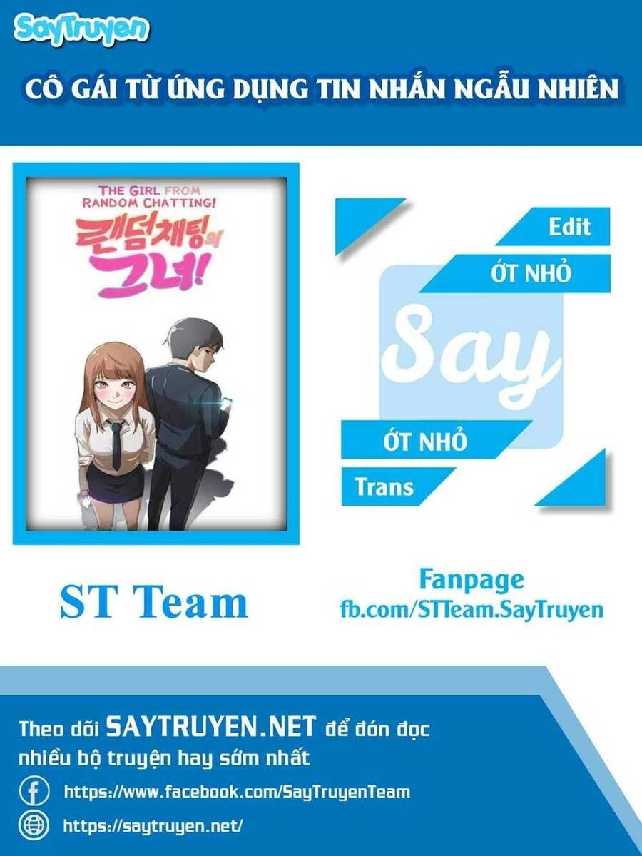 Cô Gái Từ Ứng Dụng Nhắn Tin Ngẫu Nhiên Chapter 158 - 1