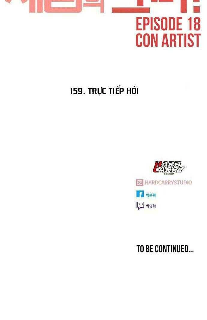 Cô Gái Từ Ứng Dụng Nhắn Tin Ngẫu Nhiên Chapter 159 - 69