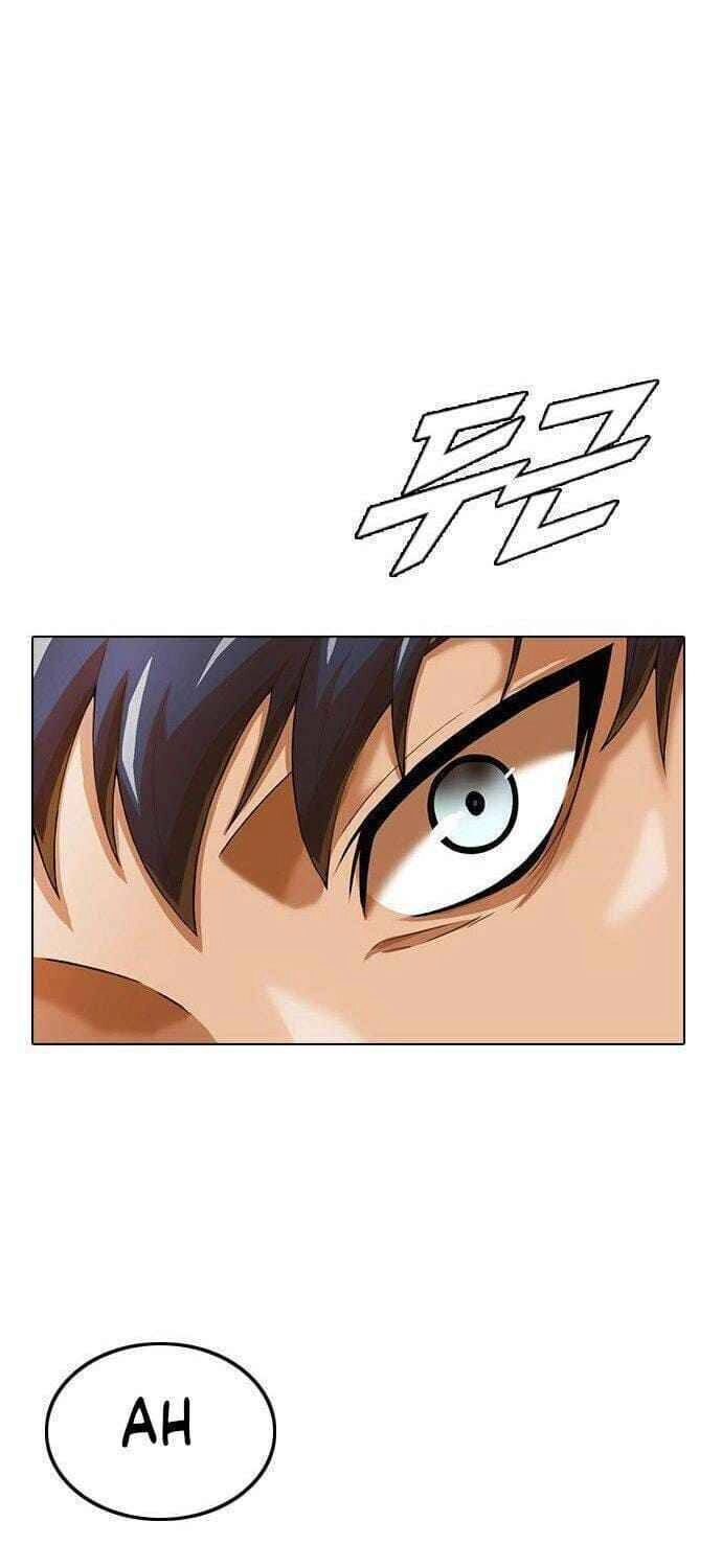 Cô Gái Từ Ứng Dụng Nhắn Tin Ngẫu Nhiên Chapter 160 - 33