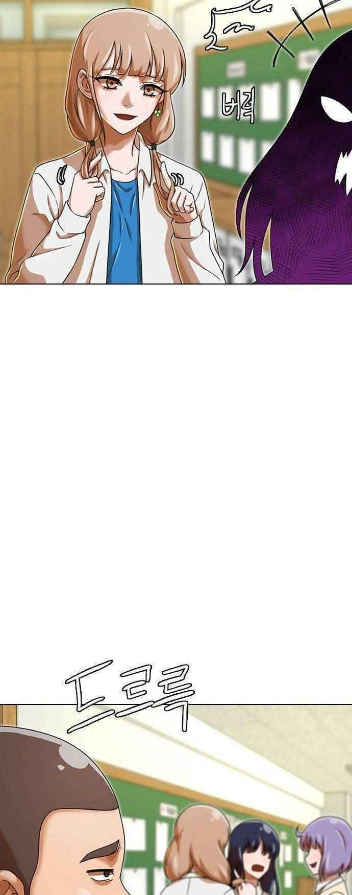 Cô Gái Từ Ứng Dụng Nhắn Tin Ngẫu Nhiên Chapter 160 - 56